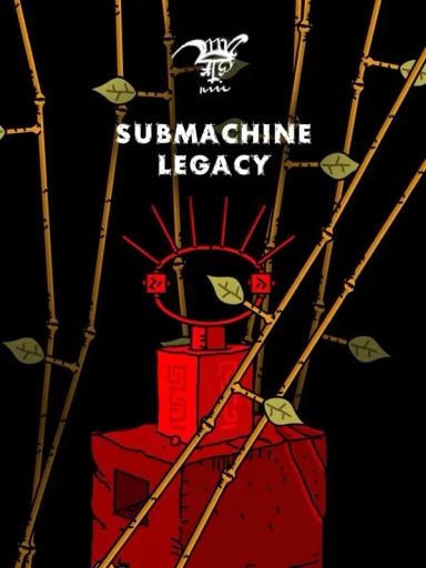 Submachine: Legacy