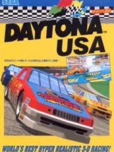 Daytona USA