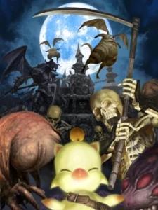 Final Fantasy XI: A Moogle Kupo d'Etat