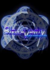 Stella Vanity - Prelude to the Destined Calamity