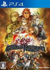 Grand Kingdom