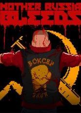 Mother Russia Bleeds