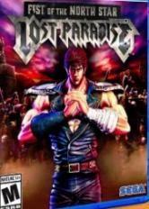 Fist of the North Star: Lost Paradise