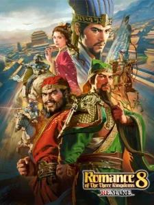 ROMANCE OF THE THREE KINGDOMS 8 REMAKE