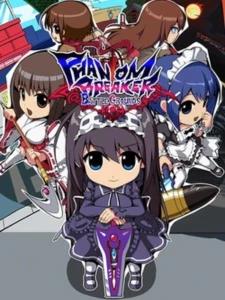 Phantom Breaker: Battle Grounds Ultimate