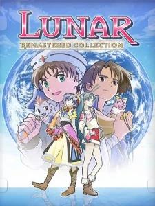 LUNAR Remastered Collection