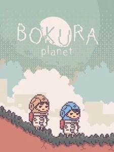 BOKURA: planet