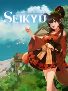 Tales of Seikyu