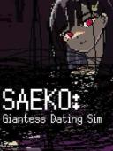 SAEKO: Giantess Dating Sim