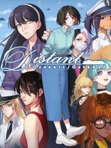 Distant Oceanic Getaway