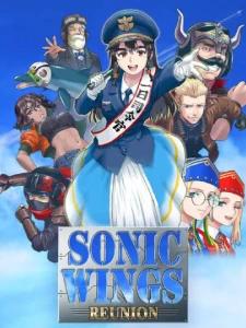 SONIC WINGS REUNION