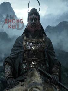 Black Myth: Zhong Kui