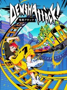Denshattack!