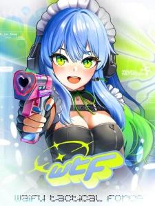 WTF - Waifu Tactical Force
