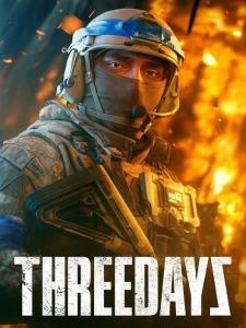 THREEDAYS