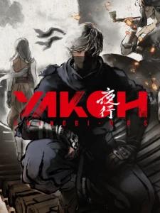 YAKOH SHINOBI OPS
