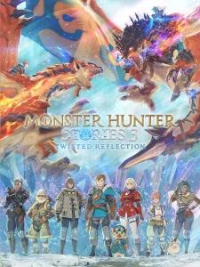 Monster Hunter Stories 3: Twisted Reflections