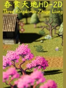 Three Kingdoms: The Legend of Zhuge Kongming HD2D