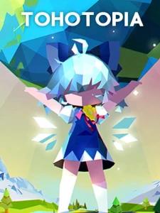 TOHOTOPIA