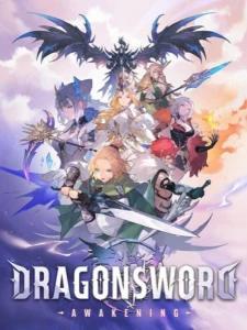 DragonSword : Awakening