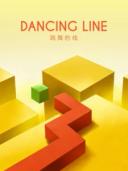 Dancing Line