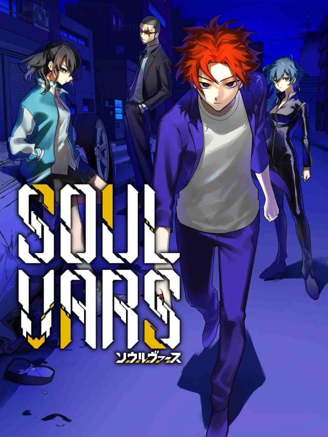 SOULVARS