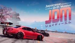 JDM: Japanese Drift Master Review