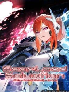 Scar-Lead Salvation