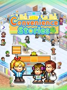 Convenience Stories