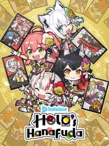 hololive Holo's Hanafuda