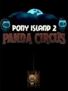 Pony Island 2: Panda Circus