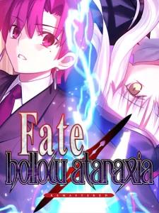 Fate/hollow ataraxia REMASTERED