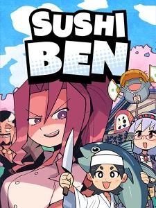Sushi Ben