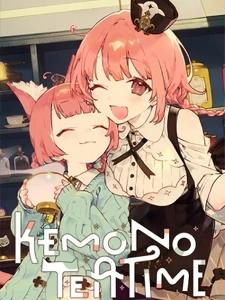 Kemono Teatime