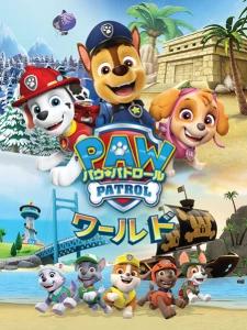 PAW Patrol World