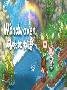 Windwoven