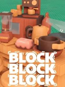Block Block Block