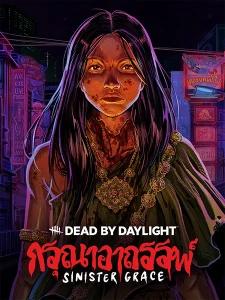 Dead by Daylight - Sinister Grace