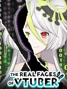 The Real Face of a VTuber