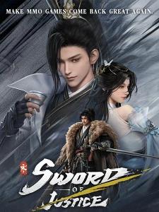 SWORD OF JUSTICE