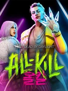 Dead by Daylight - All-Kill Chapter