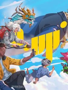 Q-UP