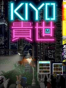 KIYO - Bunny Tyranny