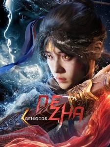 Genigods: Nezha