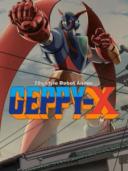 70s-style Robot Anime Geppy-X