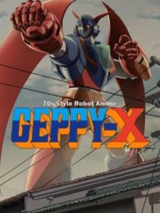 70s-style Robot Anime Geppy-X