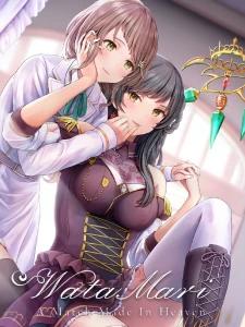 Watamari Part1 - A Match Made in Heaven