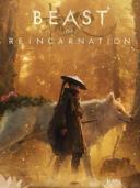 Beast of Reincarnation