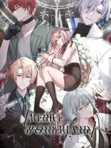 Re.dive Wonderland