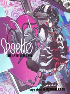 COSETTE: THE UNTITLED GAME